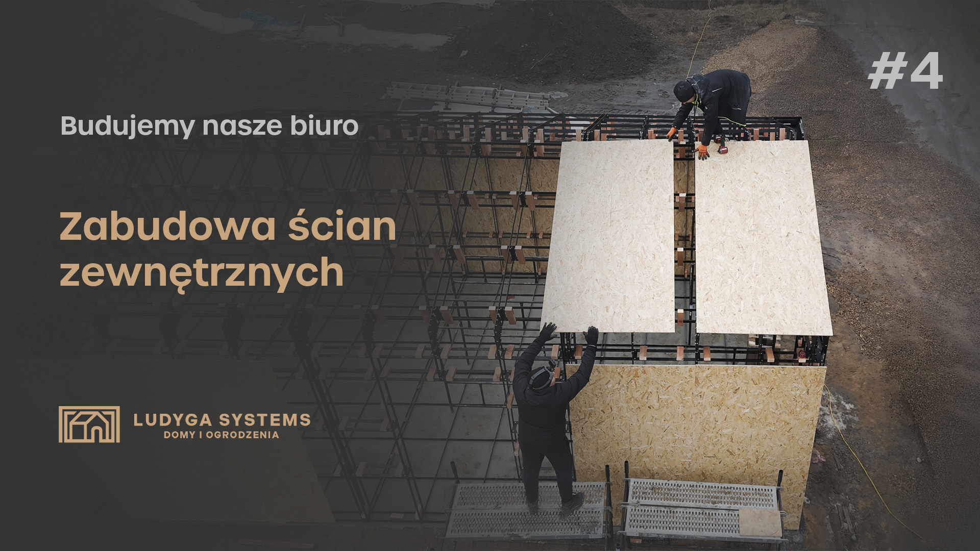 “Co to jest?!” Czyli zamykamy ściany i… tracimy najlepszą reklamę?